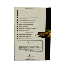 Макарони кукурудзяні Фунчоза 250 г