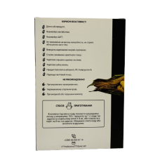 Макарони кукурудзяні Фунчоза 250 г