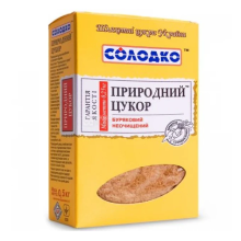 Цукор буряковий Солодко нерафінований (коричневий) 500 г