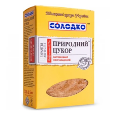 Цукор буряковий Солодко нерафінований (коричневий) 500 г
