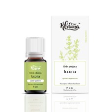 Ефірна олія ісопу ТМ Квіта 5 мл