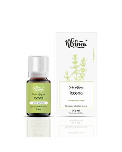 Ефірна олія ісопу ТМ Квіта 5 мл