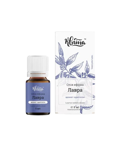 Ефірна олія лавра ТМ Квіта 5 мл