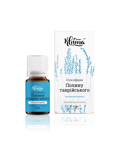 Ефірна олія полину тавричної ТМ Квіта 5 мл
