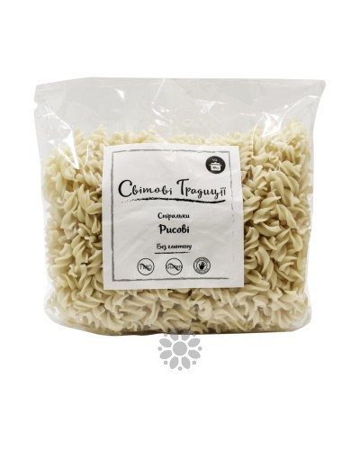 Макарони-спіральки рисові (без глютену) "Світові традиції" 500 г