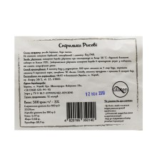 Макарони-спіральки рисові (без глютену) "Світові традиції" 500 г