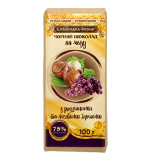 Шоколад чорний на меду з родзинками та лісовими горіхами, 100 р, Шоколадна Ферма