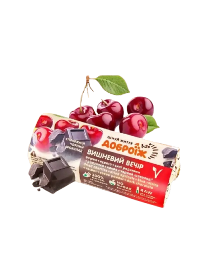 Натуральний батончик в чорному шоколаді без цукру Вишневий вечір Доброїж 36 г