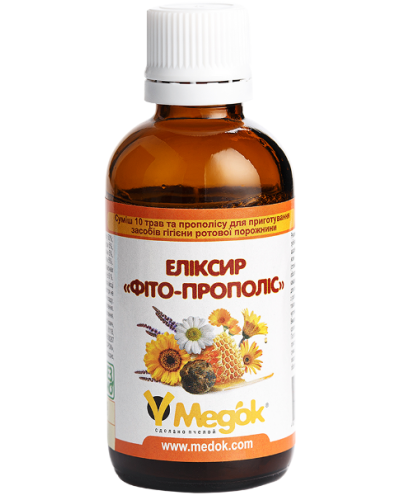 Еліксир ФІТО-ПРОПОЛІС для ротової порожнини Медок 50 мл
