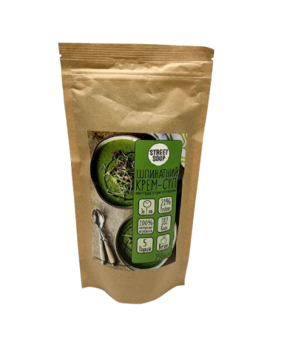 Крем-суп зі шпинату STREET SOUP (дой-пак) 250 г