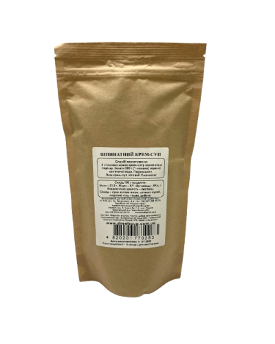 Крем-суп зі шпинату STREET SOUP (дой-пак) 250 г