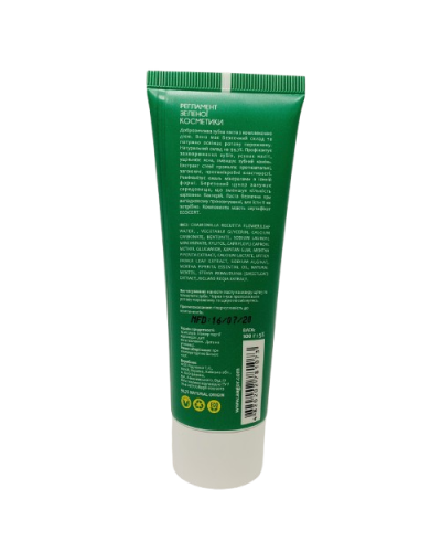 Натуральна освіжаюча зубна паста ATOMIC FRESHNESS AGOR  100 г