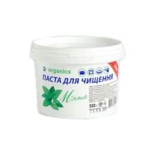 Паста чистяча універсальна Organics 500 мл