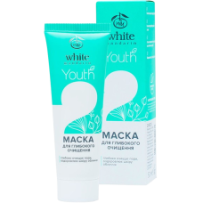 Маска White Mandarin серії Youth для глибокого очищення 50 мл