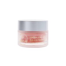 Маска для губ VESNA відновлювальна 15 мл