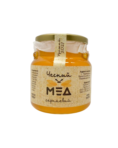Мед "Чесний мед" серпневий 2025 р. 780 г