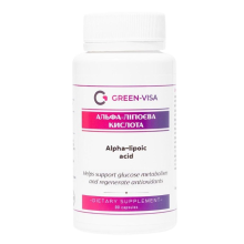 Альфа-ліпоєва кислота Грін-Віза 90 капс.