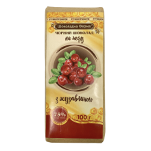 Шоколад чорний на меду з журавлиною, 100 г, Шоколадна Ферма