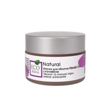 Маска для обличчя EcoKrasa Рівний тон з каламіном 30 мл