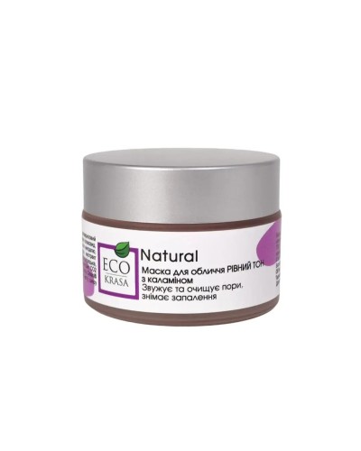 Маска для обличчя EcoKrasa Рівний тон з каламіном 30 мл