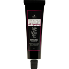 Маска для обличчя VESNA з ніацинамідом і смородиною 50 мл