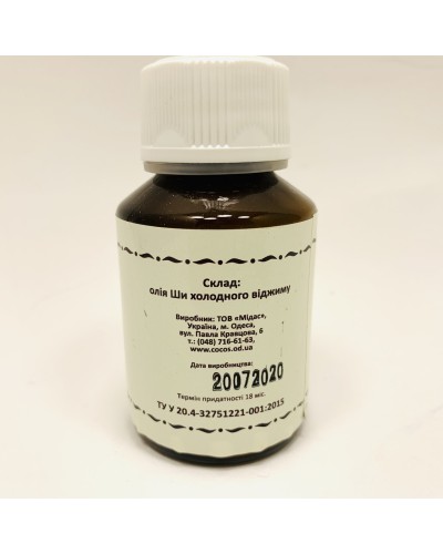 Олія Ши Cocos холодного віджиму 60 мл