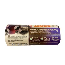 Натуральний батончик Чорносливова казка в чорному шоколаді без цукру Доброїж36 г