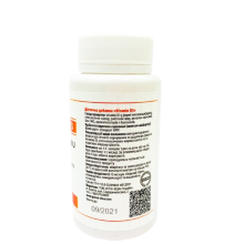 Вітамін D3 натуральний 2000 МЕ Грін-Віза 120 капс.