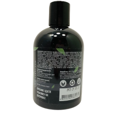 Гель для інтимної гігієни з екстрактом солодки AGOR 270 мл