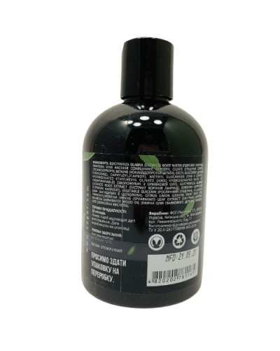 Гель для інтимної гігієни з екстрактом солодки AGOR 270 мл