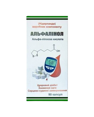 Альфалінол - альфа-ліпоєва кислота 400 мг 90 капс.