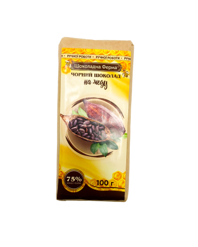 Шоколад чорний на меду, 100 г, Шоколадна Ферма