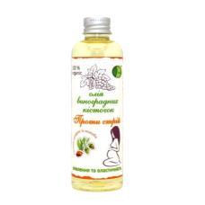 Олія виноградної кісточки Shelsy Проти стрий з оліями мигдалю та жожоба 100 мл