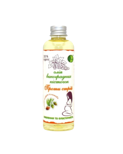 Олія виноградної кісточки Shelsy Проти стрий з оліями мигдалю та жожоба 100 мл