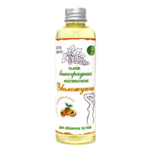 Олія виноградної кісточки Shelsy Зволожуюча з олією персикової косточки 100 мл