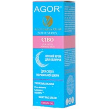 Крем нічний для сухої і нормальної шкіри CIBO, 50 мл, AGOR