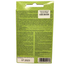 Натуральна фарба для волосся на основі хни каштан TRIUGA 25 г