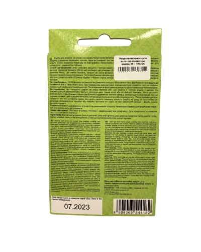 Натуральна фарба для волосся на основі хни каштан TRIUGA 25 г