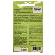 Натуральна фарба для волосся на основі хни темно-русявий TRIUGA 25 г