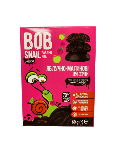 Натуральні цукерки Bob Snail Яблуко-Малина в чорному бельгійському шоколаді 60 г