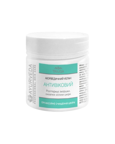 Убтан Антивіковий TRIUGA 90 г