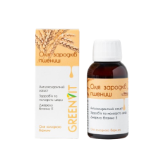Олія зародків пшениці Грін-Віза 100 мл