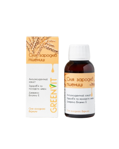 Олія зародків пшениці Грін-Віза 100 мл