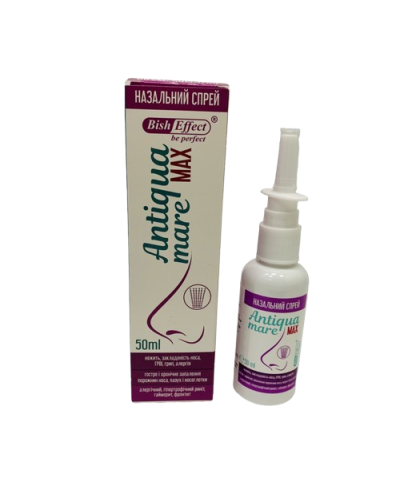 Назальний спрей з бішофітом Antiqua Mare MAX BishEffect 50 мл