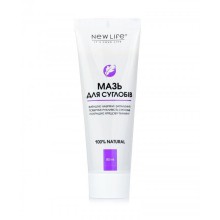 Мазь для суглобів 80 мл, NEW LIFE