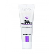 Мазь для суглобів 80 мл, NEW LIFE