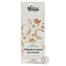 Олія косметична абрикосових кісточок ТМ Квіта 30 мл