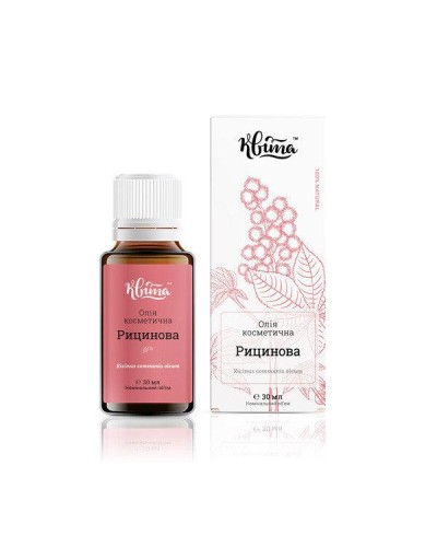 Олія косметична рицинова ТМ Квіта 30 мл