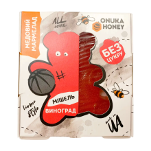 Мармелад натуральний на меду "Мішель" (виноград), 100 г, ТМ ZERNO