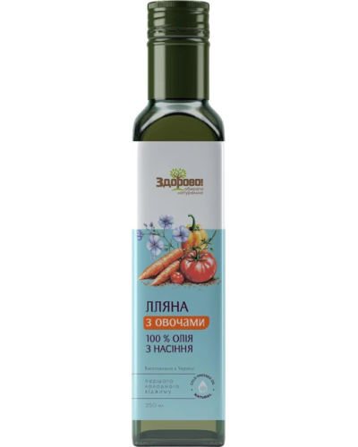 Олія лляна з овочами Здорово холодного віджиму 250 мл